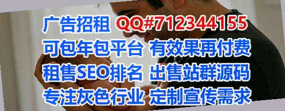 临江供卵包装工作室